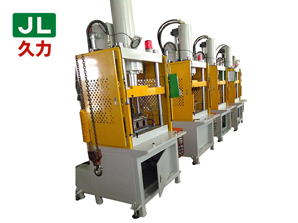 油壓機